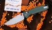Нож Trivisa Butterfly-GM Green Micarta
