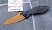 Нож Trivisa Rhino-RG