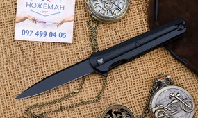 Нож TRIVISA Seagull-B