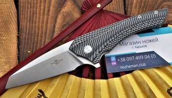 Нож TwoSun Orca