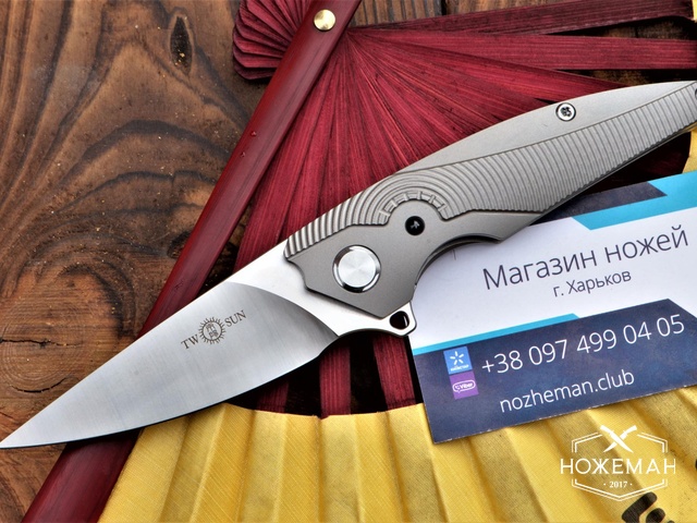 Нож TwoSun TS102