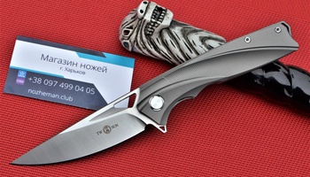 Нож TwoSun TS107