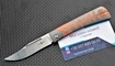 Нож TwoSun TS123