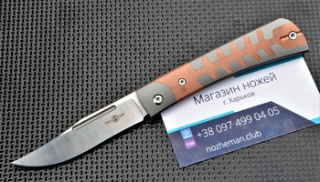 Нож TwoSun TS123