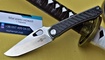 Нож TwoSun TS136