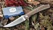 Нож TwoSun TS159