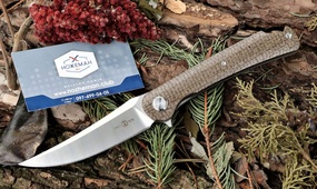 Нож TwoSun TS159