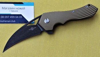 Керамбит складной TwoSun TS163