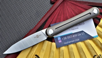 Нож TwoSun TS169