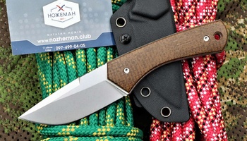 Нож TwoSun TS265