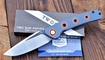 Нож TwoSun TS277