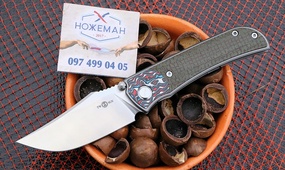 Нож TwoSun TS301
