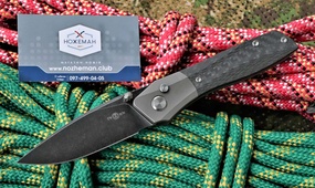 Нож TwoSun TS303