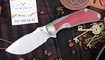 Нож TwoSun TS437 Komodo