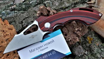 Нож TwoSun TS47