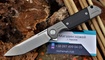 Нож TwoSun TS49
