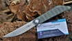 Нож TwoSun TS62