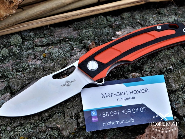 Нож TwoSun TS64 G10