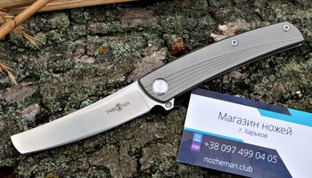 Нож TwoSun TS70