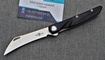 Нож TwoSun TS74