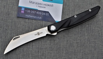 Нож TwoSun TS74
