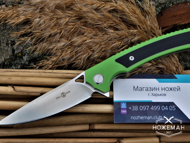 Нож TwoSun TS81 G10