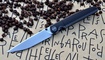 Нож We Knife 618H