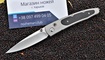 Нож William Henry B10 Lancet