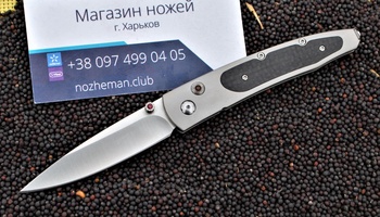 Нож William Henry B10 Lancet