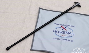 Опорная трость с клинком Орел