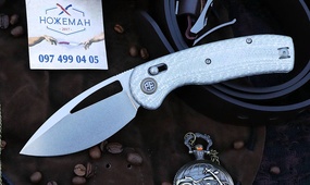 Petrified Fish PFP13 Viper White Twill Carbon