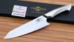 Поварской нож TwoSun TS805