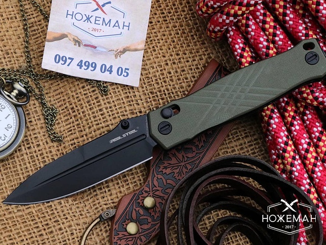 RealSteel Muninn Dagger 7752GB