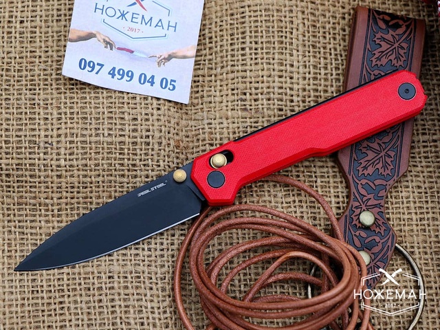 RealSteel Perix Red G10 7121BR