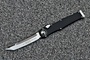 Реплика Microtech Halo 6