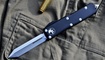 Реплика Microtech UTX-85