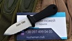 Шейный нож Cold Steel Super Edge 42SS