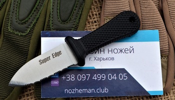 Шейный нож Cold Steel Super Edge 42SS