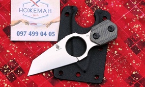 Шейный нож Kizer Variable Wharncliffe