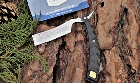 Складная опасная бритва V3 Damascus Razor