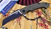 Складной керамбит Kubey KU212F