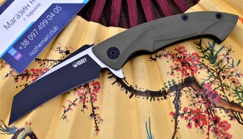Складной керамбит Kubey KU212F