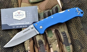 Складной нож Cold Steel Pro Lite Clip Point 20NSC