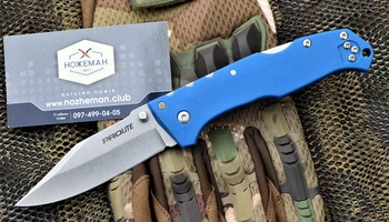 Складной нож Cold Steel Pro Lite Clip Point 20NSC
