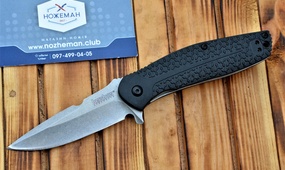 Складной нож Kershaw Burst 1970