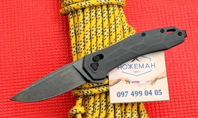 УЦІНКА( вертикальний люфт) Складной нож Kershaw Covalent 2042