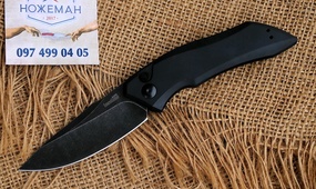 Складной нож Kershaw Launch 1 7100GRYBW