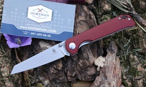 Складной нож Kizer Begleiter Mini