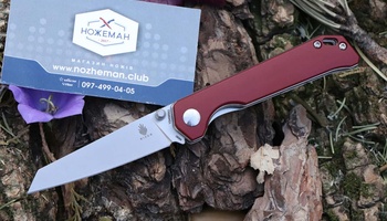 Складной нож Kizer Begleiter Mini