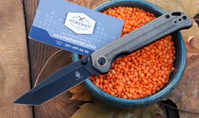 Складной нож Kizer Cutlery Begleiter 2
